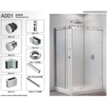 Hardware posuvné skleněné sprchové dveře